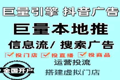 实战解析：百度推广开户成功案例分析
