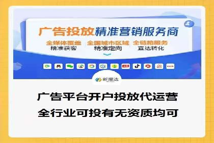 SEM竞价专员实战经验谈：案例分析